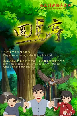 青青草婷婷
