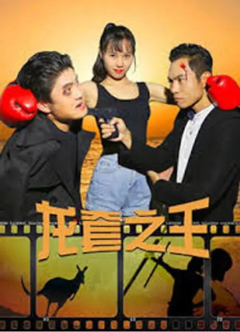 青青草婷婷
